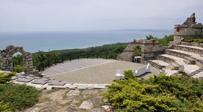 Die Trauungs-Location